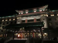 -北京友谊宾馆·聚祥园