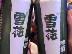 -愿者上钩(布吉老街店)