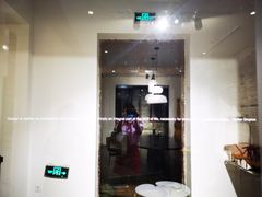 -设计共和 Design Republic(江宁路店)