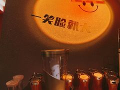 -靓靓蒸虾·头牌蒸虾(万松园玲珑店)