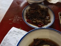 -满族八旗正宗牛肉面