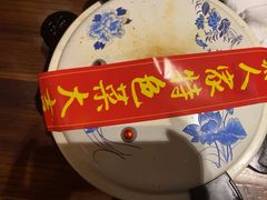-桃源人家(环城南路店)