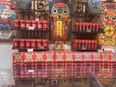 -嘉凌码头·重庆特产手工火锅底料(洪崖洞九楼店)
