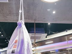 -路边羊烧烤酒场(宝带路店)