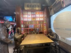 -新兴园饺子馆(河南街店)