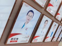 -上海时光整形外科医院