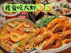 -ZAFFERANO西班牙海鲜饭(上海首店)
