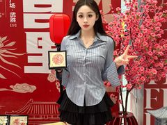 -凯德广场(武胜路店)