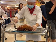 -全聚德(上海首店浦东店)