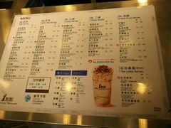 -1点点(三阳广场店)