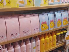 -名创优品(青羊窄巷子店)