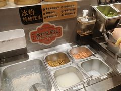 -王繁星面馆(西安熙地港店)