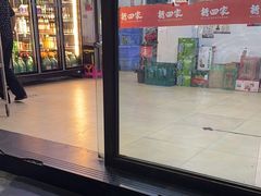 -德四家·云南傣味烧烤品牌(和谐店)