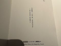 -元古本店(南锣鼓巷店)