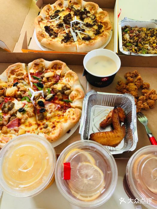 必胜客(威高广场店)-图片-威海美食-大众点评网