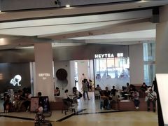 -喜茶(永旺梦乐城店)