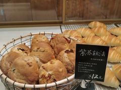 -分子跳动鲜活面包(五一大道店)