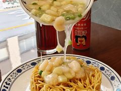 虾仁两面黄-王家沙点心店(南京西路总店)