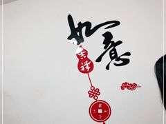 -如意香辣鸡架(总店)