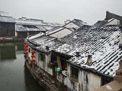 -状元楼(东大街店)