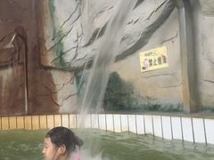 -天山海世界·米立方