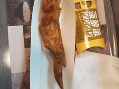 -麦当劳(漳州万达店)