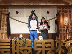 -长藤鬼校(龙翔店)