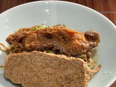-戴家面(武康永安小区店)