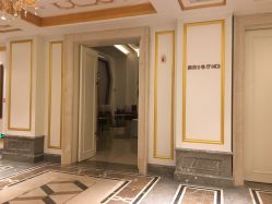 -鹏欣国际大酒店·宴会厅