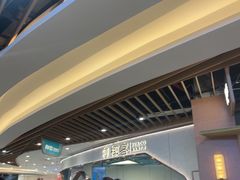 -椰客·海南椰子鸡(新塘永旺梦乐城店)