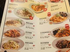 -机器人火炉披萨