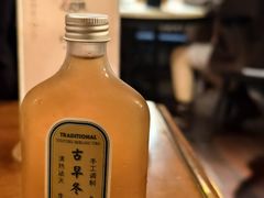-林四喜·闽南传家菜(鼓浪屿店)