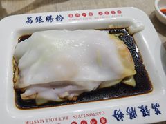 银记王牌肠粉-荔银肠粉(广州天河华利路店)