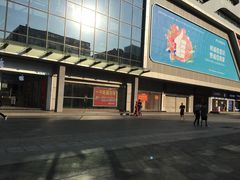 -华强电子世界(深圳二店)