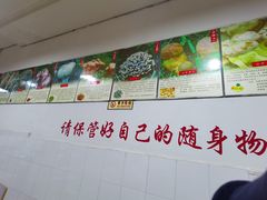 -江川野生菌火锅铜锅鱼(贵清火锅店)