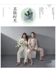 -天长地久婚纱摄影