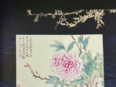 -临沂市博物馆