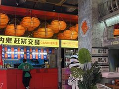 -神府路壹号·海鲜烧烤·砂锅粥·锅物(三坊七巷店)