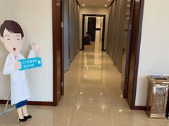 -爱康卓悦体检中心(九座花园分院)