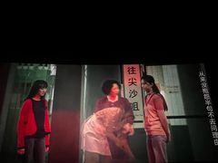 -万达影城(西铁营万达广场IMAX店)