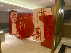 -国惠大酒楼(宝龙店)