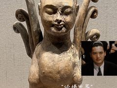 -徐州博物馆