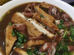 -二姐卤煮(南十里居店)