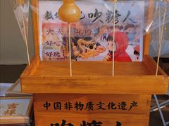 -长沙滨江文化园