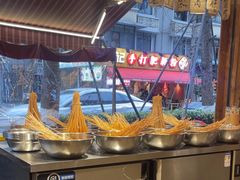 -嘉州鲜知味钵钵鸡(奎星楼店)