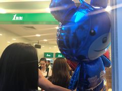 -1点点(银座和谐广场店)