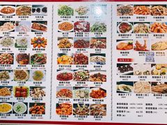 -登瀛楼饭庄(领世郡店)