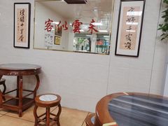 大堂-珍珍小食店(西华路店)