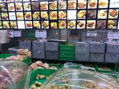 -宫廷糕点铺(建设路店)