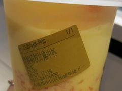 -茶百道(柏威年店)